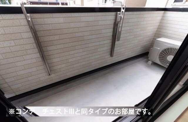 バルコニー