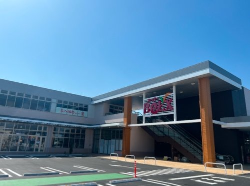 スーパー　BeLX(ベルクス) 杉戸店（スーパー）まで613m