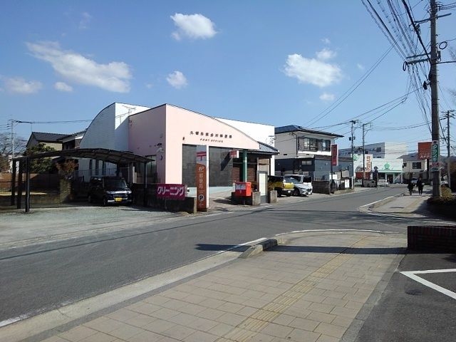 郵便局　東合川郵便局（郵便局）まで280m