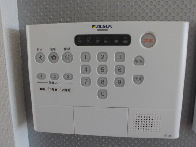セキュリティ　ＡＬＳＯＫ