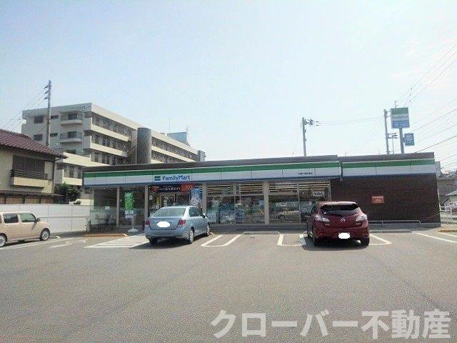 その他　ファミリーマート土器町東店まで800m