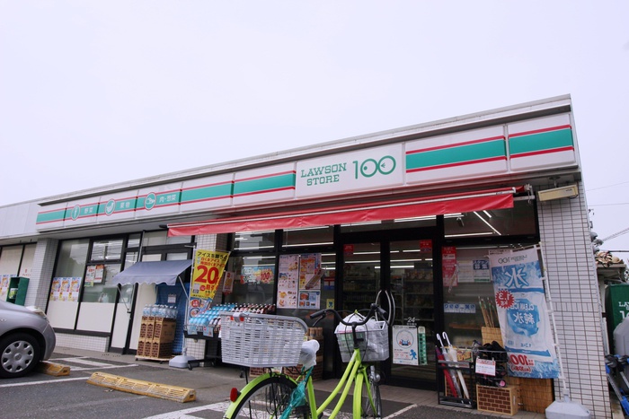 コンビニ　ローソンストア（コンビニ）まで300m