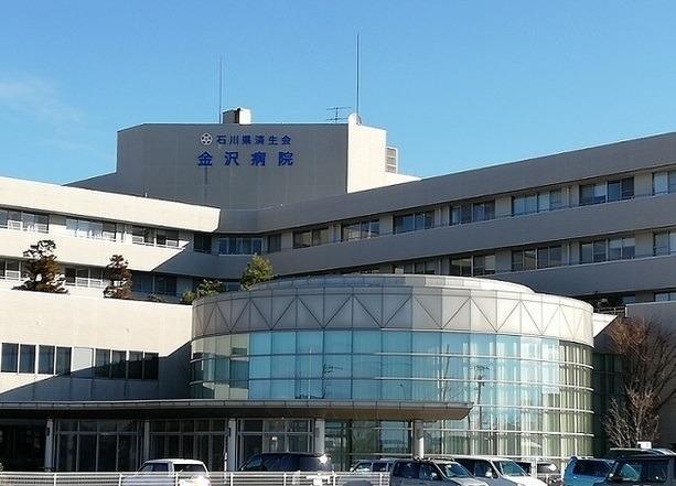 病院　石川済生会　金沢病院（病院）まで4700m