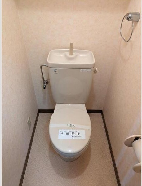 トイレ　くじらのゼロ賃貸は＼仲介手数料0円×初期費用最安×全国対応／