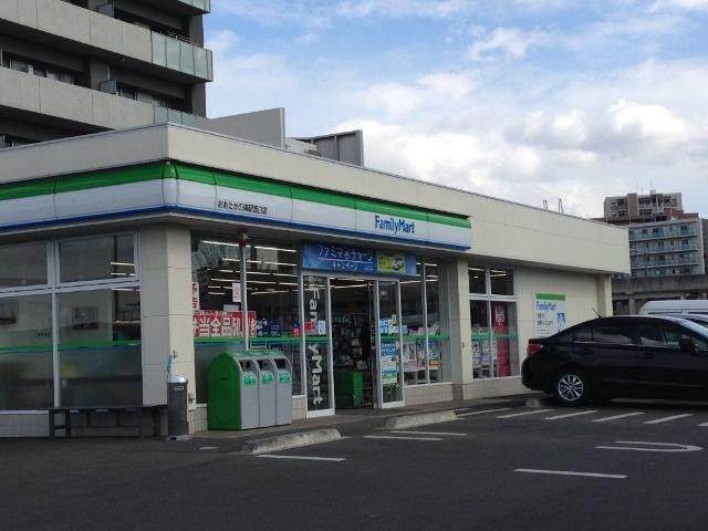 その他　ファミリーマート駒木店（その他）まで567m