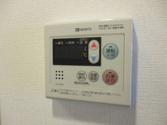 その他　給湯リモコン