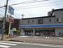 コンビニ　ローソン川口幸町一丁目店（コンビニ）まで223m