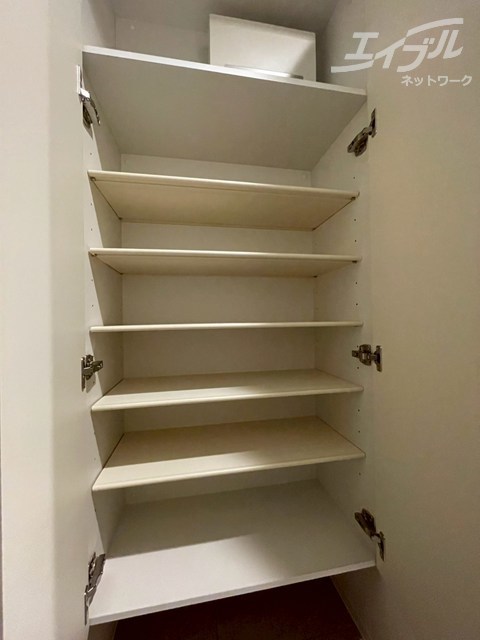 収納