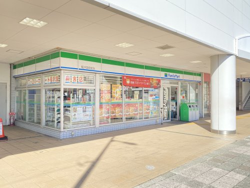 コンビニ　ファミリーマート稲沢国府宮店（コンビニ）まで578m