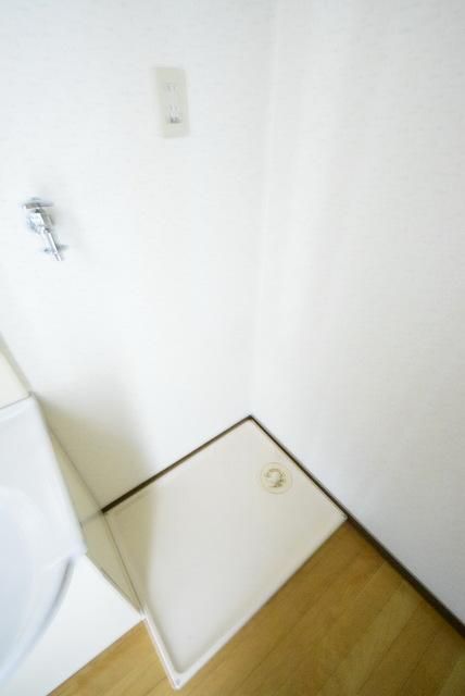 その他　☆室内洗濯機置き場☆