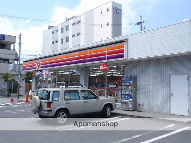 その他　サークルＫ五位堂駅前店（その他）まで923m