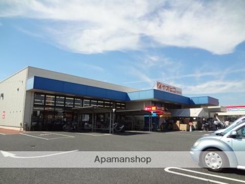その他　スーパーヤオヒコ良福寺店（その他）まで1403m