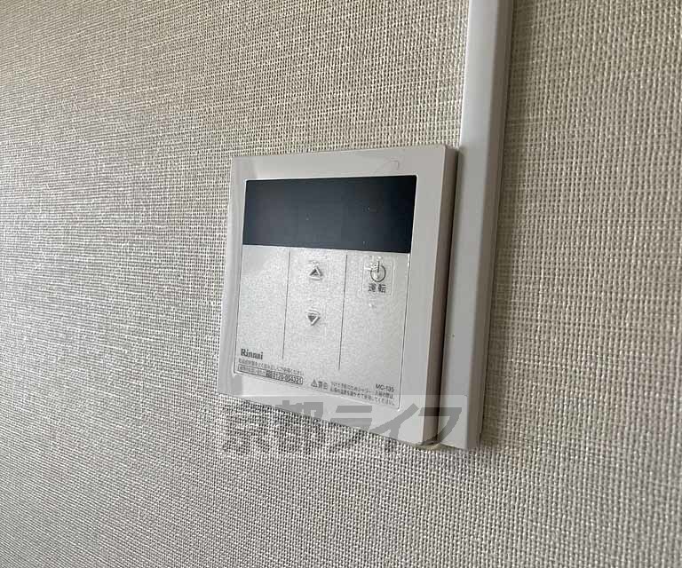 その他設備　温度調節もスムーズです！