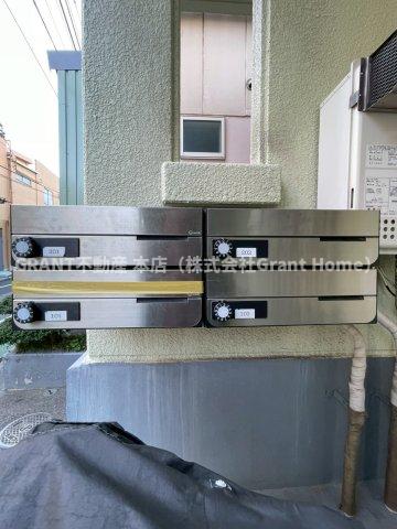 その他共有部分