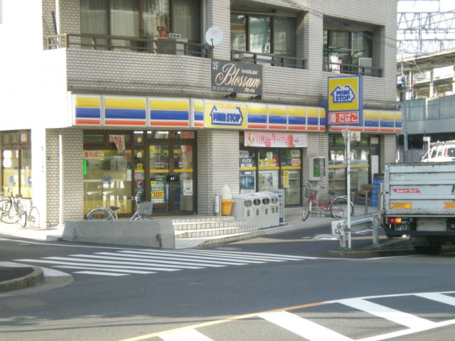 コンビニ　ミニストップ（コンビニ）まで250m