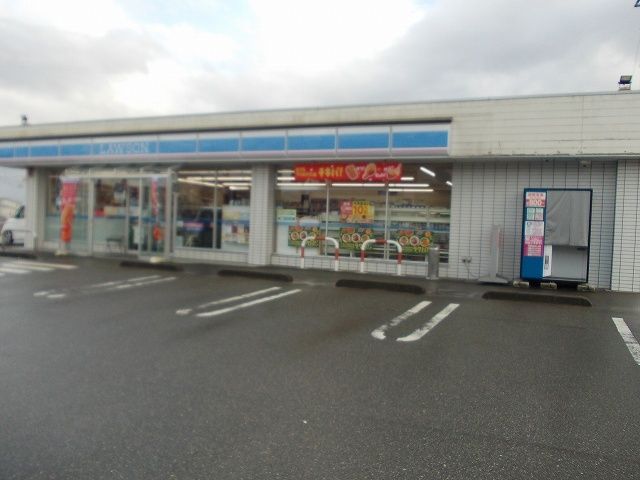 コンビニ　ローソン（コンビニ）まで1000m