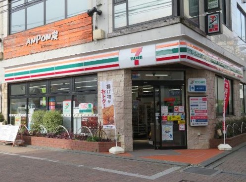 コンビニ　セブンイレブン 大和中央林間3丁目店（コンビニ）まで343m