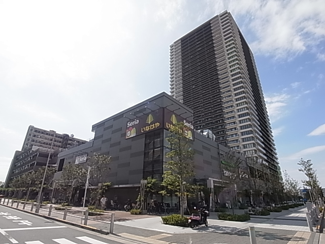 スーパー　いなげや 金町店（スーパー）まで636m