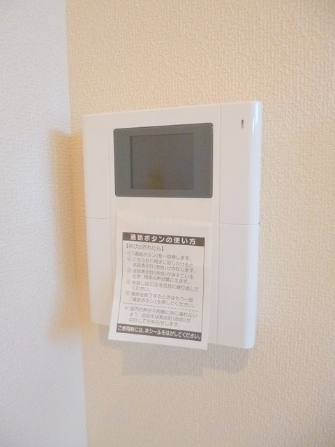 セキュリティ　事前に来客者をチェック出来るモニター付きインターホンです?