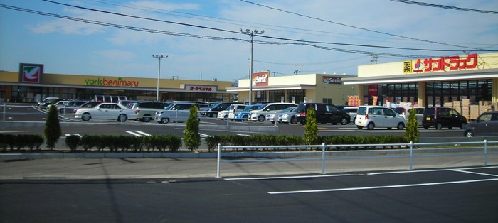 スーパー　ヨークベニマル名取バイパス店（スーパー）まで350m