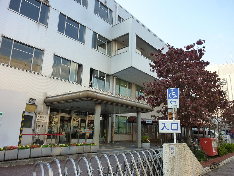役所　大阪市鶴見区役所（役所）まで1912m