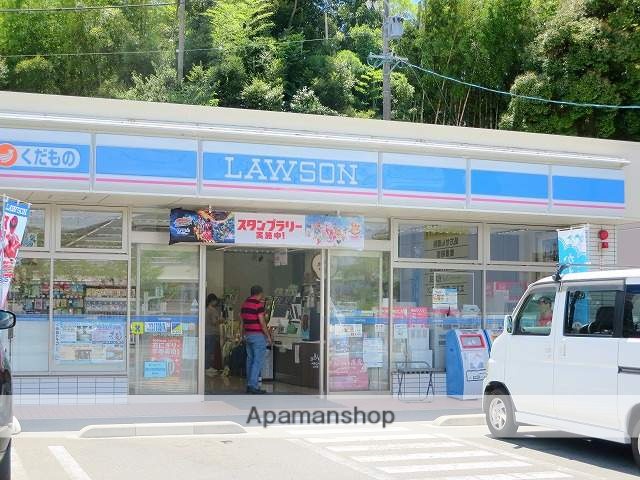 コンビニ　ローソン浜松富塚店（コンビニ）まで477m