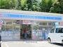 コンビニ　ローソン浜松富塚店（コンビニ）まで477m