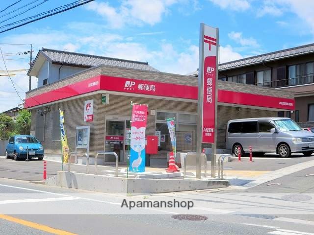 郵便局　浜松富塚郵便局（郵便局）まで610m
