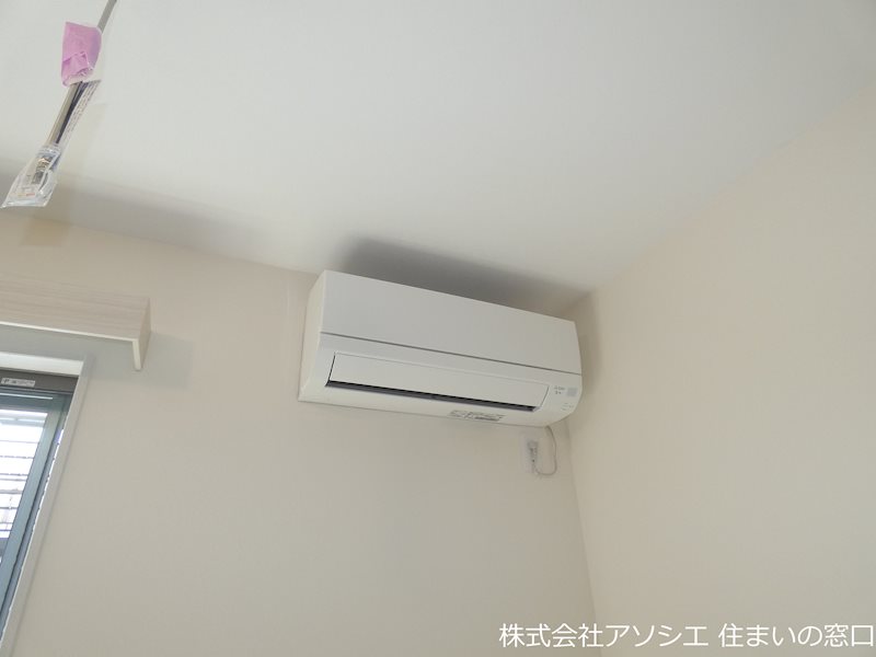 その他設備　エアコン