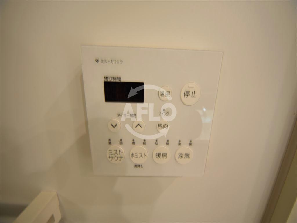 その他設備　なんばセントラルプラザリバーガーデン　浴室暖房乾燥機
