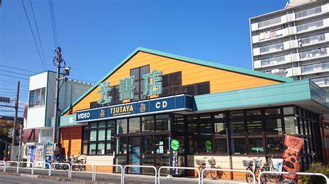 その他　光書店（その他）まで130m