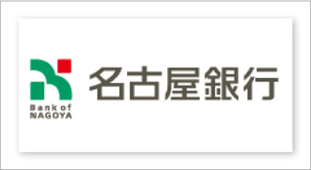 銀行　名古屋銀行六番町支店（銀行）まで521m