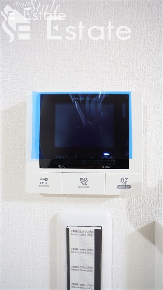 セキュリティ　モニター付きインターホン