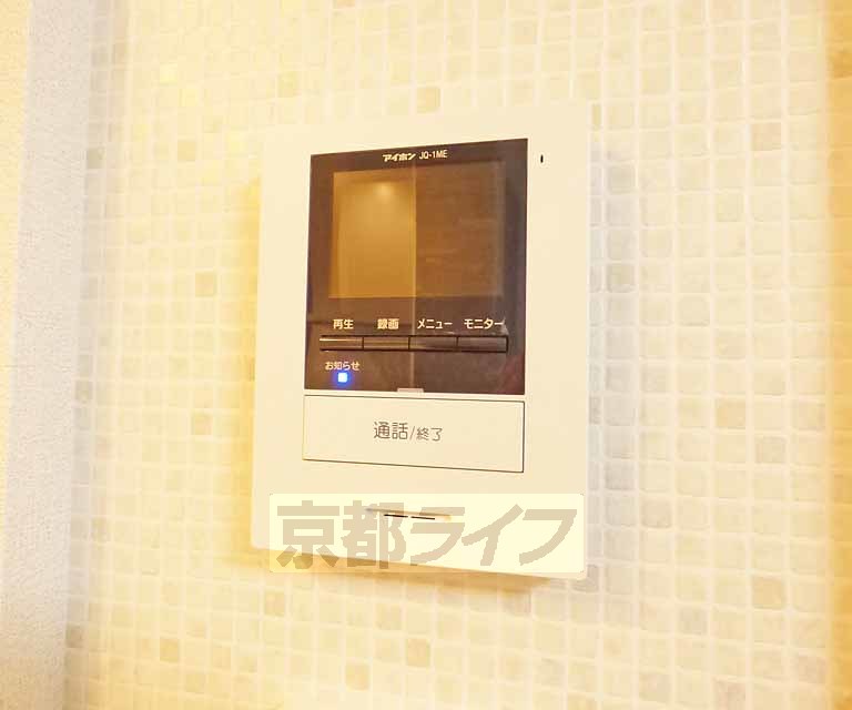 セキュリティ　来客確認できます。
