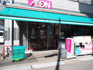 スーパー　まいばすけっと芝浦1丁目店（スーパー）まで130m
