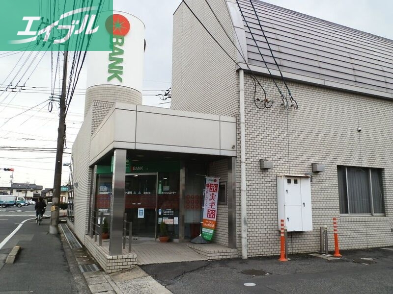 銀行　トマト銀行庭瀬支店（銀行）まで881m