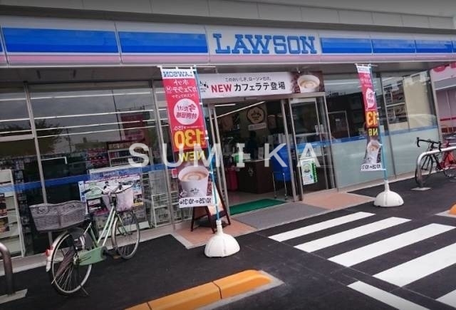 コンビニ　ローソン岡山高柳西町店（コンビニ）まで265m