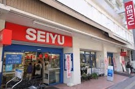 スーパー　西友高田馬場店（スーパー）まで510m