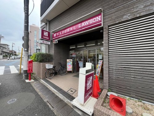 コンビニ　ローソン ナチュラル 八雲三丁目（コンビニ）まで283m