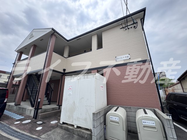 建物外観　外はこのようになっています
