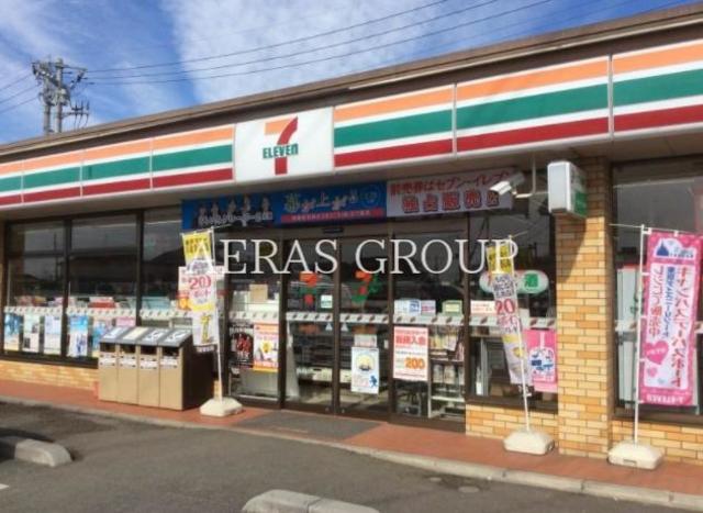 コンビニ　セブンイレブン越谷平方山谷店（コンビニ）まで175m