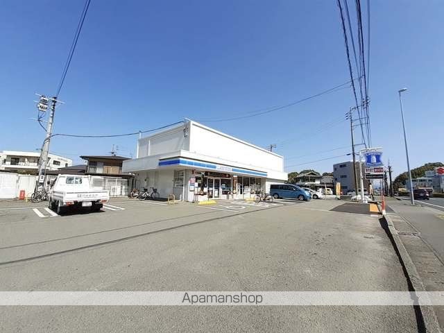 コンビニ　ローソン　高知槇山町店（コンビニ）まで190m