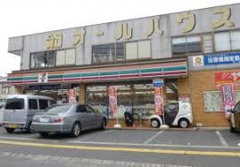 コンビニ　セブンイレブン安芸府中八幡1丁目店（コンビニ）まで367m