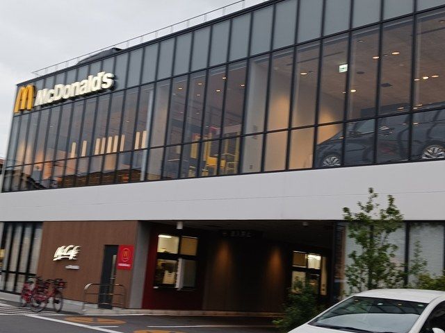 飲食店　マクドナルド（飲食店）まで309m