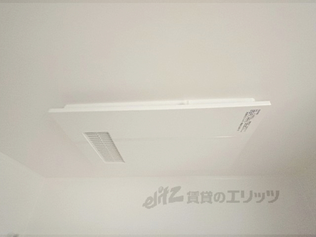 その他設備　浴室乾燥機