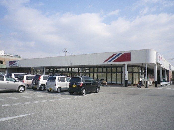 スーパー　マルアイ高砂店（スーパー）まで770m