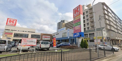 その他　ダイソー 関西スーパー高石駅前店（その他）まで800m