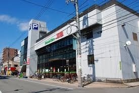 スーパー　万惣本浦店（スーパー）まで118m
