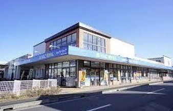 スーパー　ハックドラッグ海老名上今泉店（スーパー）まで1198m