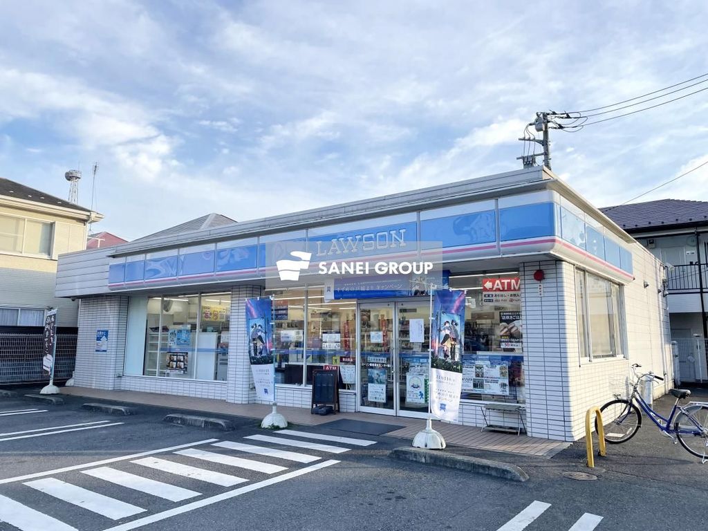 コンビニ　ローソン 飯能福祉センター前店（コンビニ）まで700m